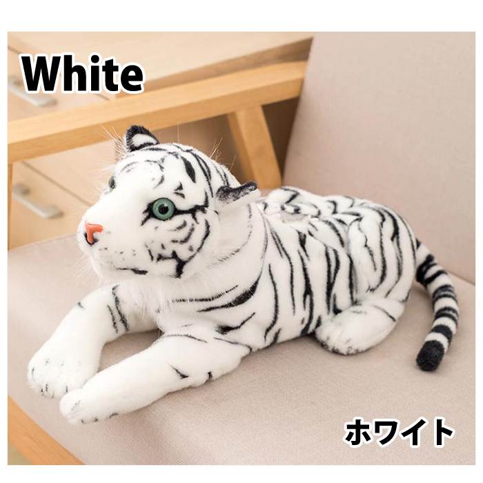 ホワイトタイガーぬいぐるみ3体&ティッシュボックスカバー、ショルダーバッグ Amazon｜リアルホワイトタイガー ぬいぐるみティシュカバー