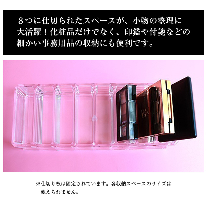 Rady♡コスメケース e-do-net_cosme-rsv