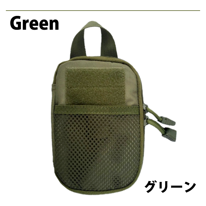 軽量 小型 ユーティリティ ウエスト バッグ ミリタリー ベルト