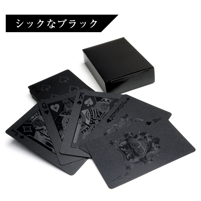 【新品非売品】トランプカード ブランドリップスティック 7本セット 口紅 限定品 トランプ 高級感 ゴージャス カード プラスチック 水洗い可 黒