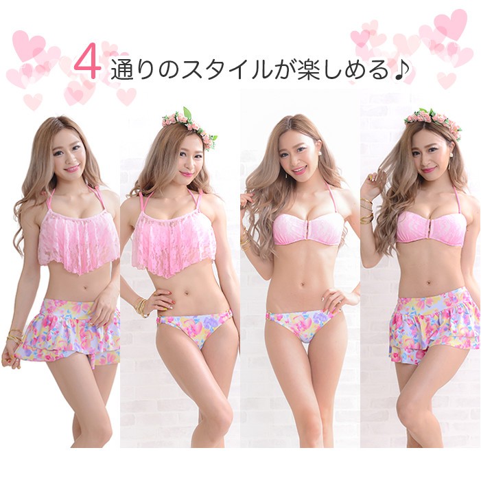 ■新品■PINK(ピンク)レースアップボタニカルバンドゥビキニセット XS レースレディース Lace Ladies フリルバンドゥビキニ・サイド
