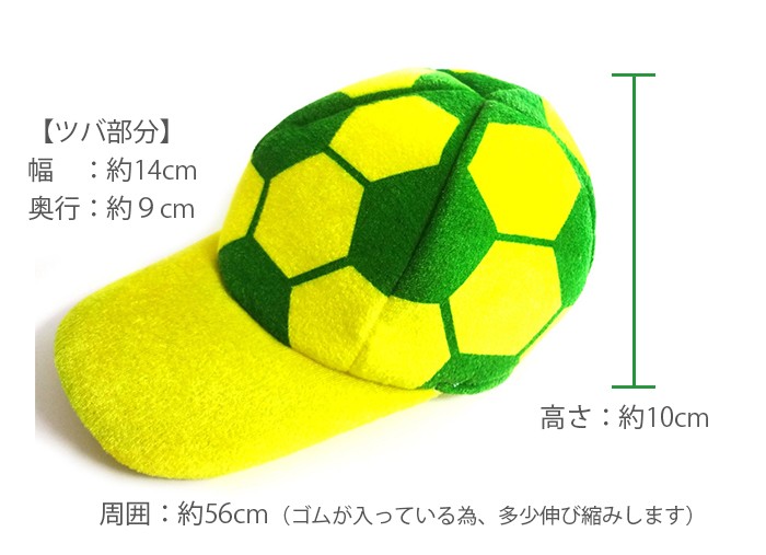 black eye patch サッカーボール　インテリア 51BfTSeoK9L._UF894,1000_QL80_.jpg
