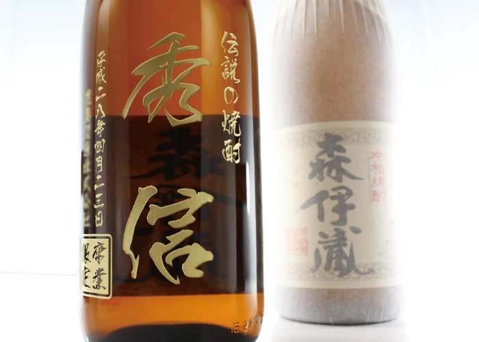 プレゼント ギフト 名入れ 焼酎 酒《プレミア焼酎 森伊蔵 1800ml 25度