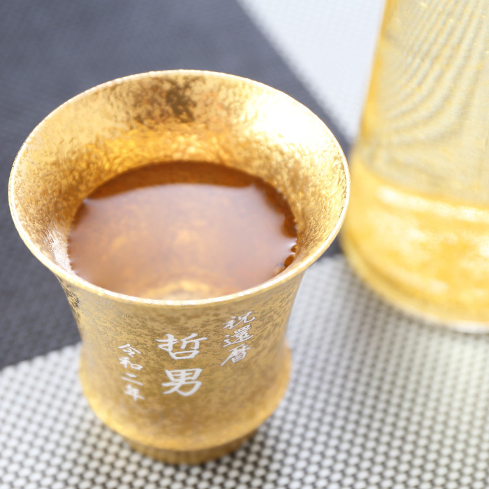 酒器とお酒のセット