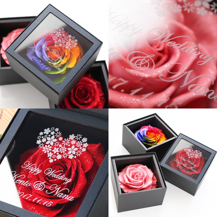 プリザとのセット