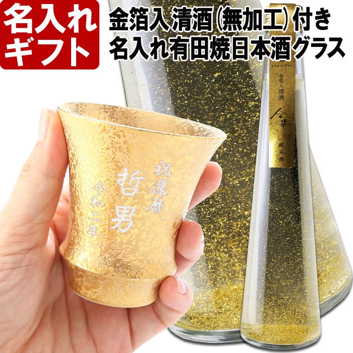5本セット 電子タバコ 国産 リキッド snowfreaks アシッドアンズグルト スノーフリークス 正規品 禁煙グッズ 3sa6FZByV7,  コレクション、趣味