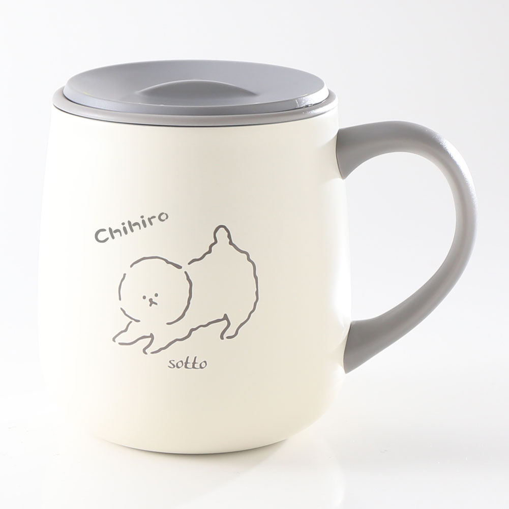 名入れ ギフト プレゼント マグカップ sotto フタ付 ステンレスマグ 誕生日 還暦 結婚祝 爆買 | ブランド登録なし | 01