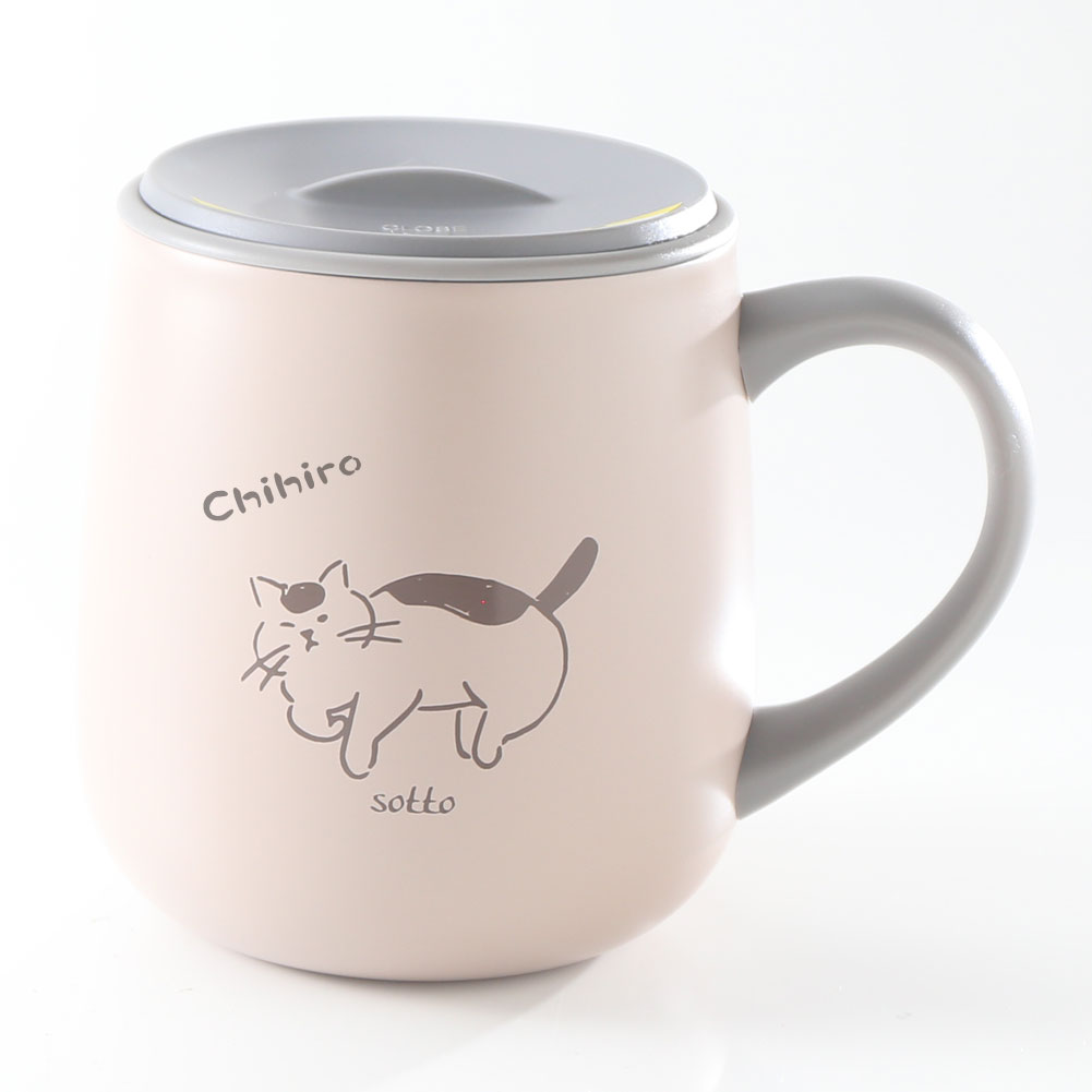 名入れ ギフト プレゼント マグカップ sotto フタ付 ステンレスマグ 誕生日 還暦 結婚祝 爆買 | ブランド登録なし | 03
