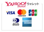 Yahoo!ウォレット アクセプタンスマーク