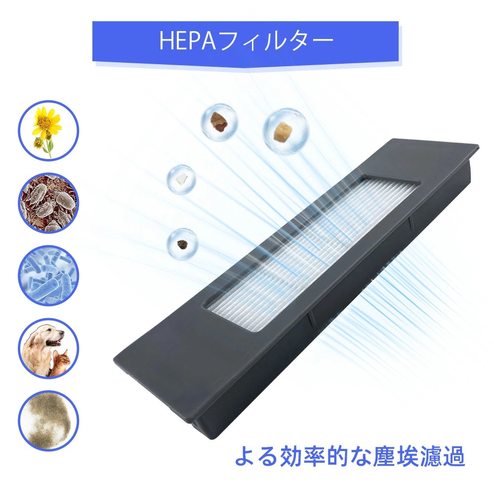 エコバックス メンテナンスセット 紙パック ブラシ メインブラシ