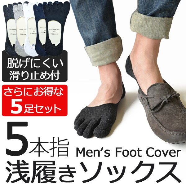 商品説明
