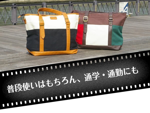 付き 2way a4 ショルダーバッグ bag メンズ レディース 高校生 通勤