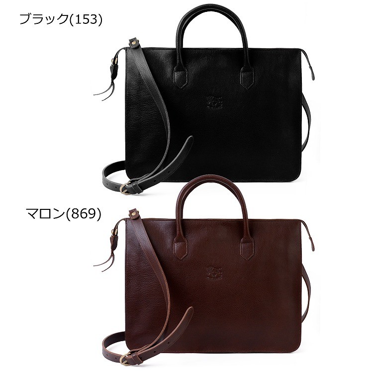 がない イルビゾンテ Il Bisonte 2w メンズバッグ シューズ 小物 イルビゾンテ のモニター