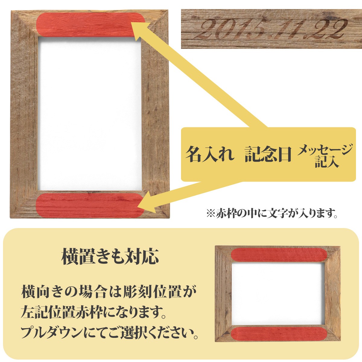フォトフレーム 写真立て 壁掛け おしゃれ 名入れ 結婚祝い Buyee Buyee Japanese Proxy Service Buy From Japan Bot Online フォトフレーム 写真立て 壁掛け おしゃれ 名入れ 結婚祝い Buyee Buyee Japanese Proxy Service Buy From Japan Bot Online