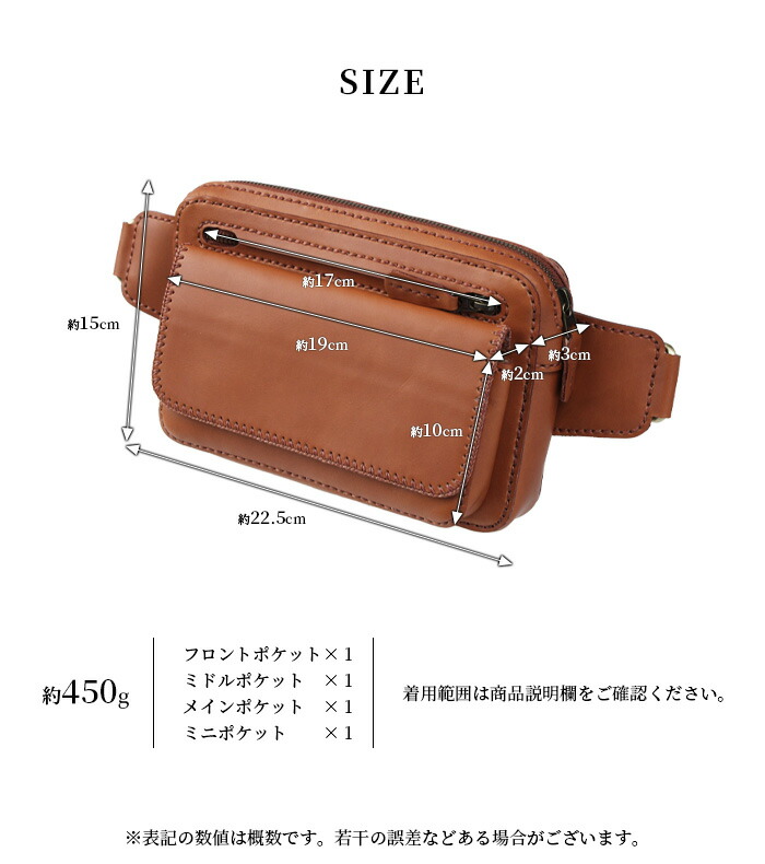 サイズ詳細画像1