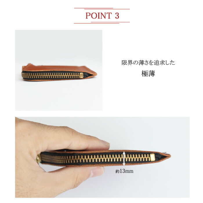 詳細画像8