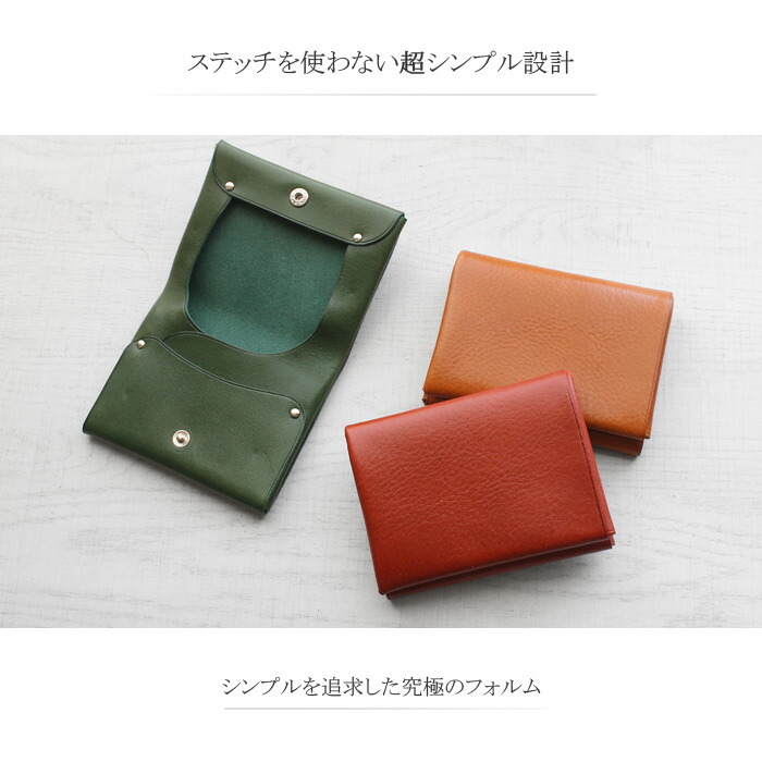 非売品】アルファロメオ 小銭入れ コインケース 財布 本革