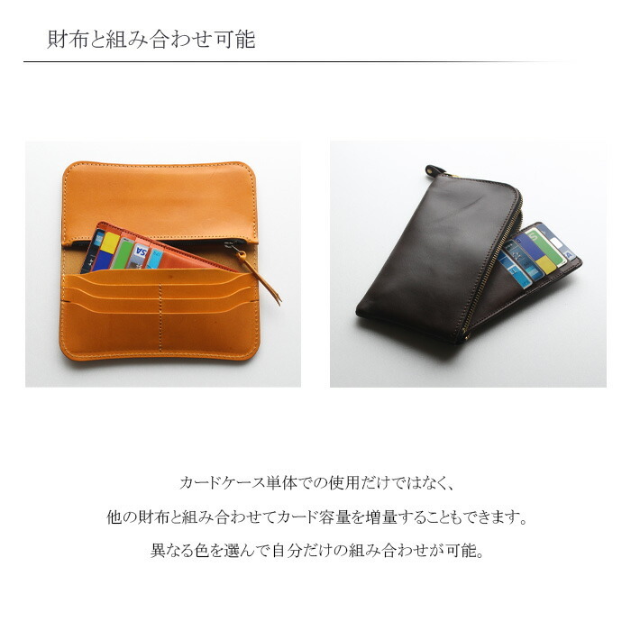 ALPINA アルピナ レザーカードケース ALPINA アルピナ レザーカードケース