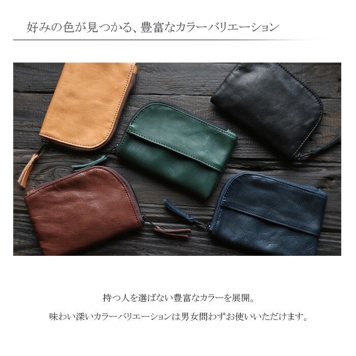 馬革 ポケットティッシュケース マスク 小物入れ カード 薬