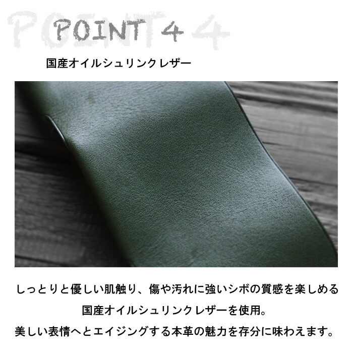 コンパクトで薄い　三つ折り財布　グリーン　本牛革ハンドメイド おすすめ 三つ折り財布 【 グリーン × イエロー 】 コンパクト