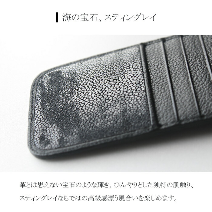 Pinetti スティングレイ エイ革 A4サイズノートカバー　レザーカバー Pinetti スティングレイ エイ革 A4サイズノートカバー レザーカバー