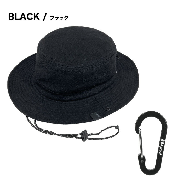 帽子 難燃 アウトドア キャンプ 釣り サファリハット アドベンチャー
