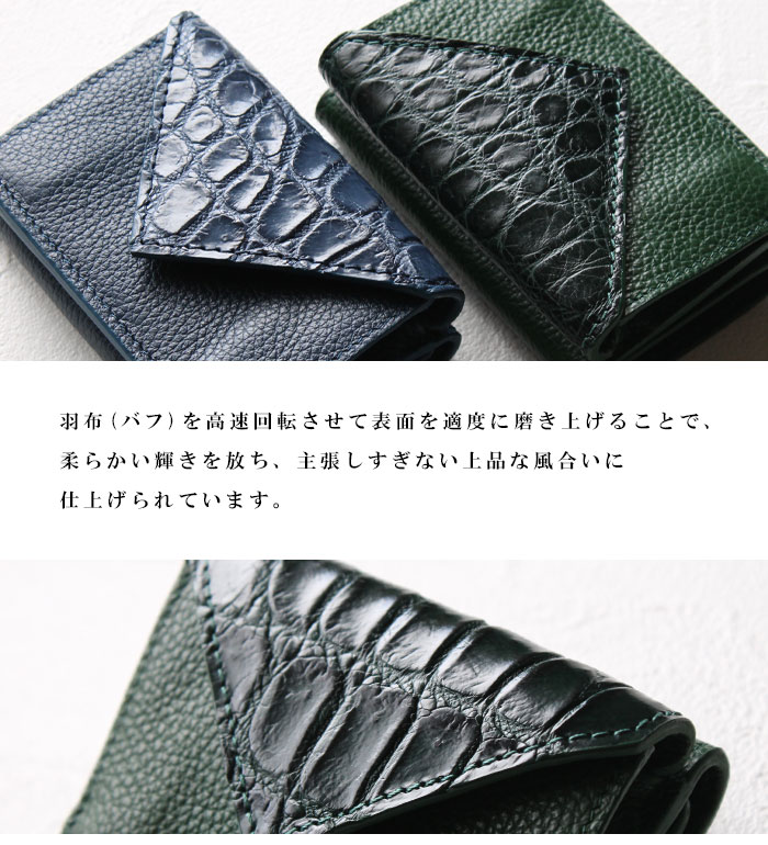 SIAMNESS シャムネス クロコダイル ミニ財布 三つ折り 財布 本革