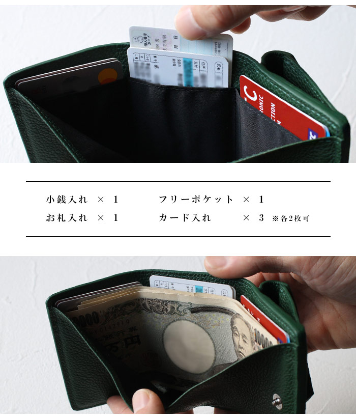 SIAMNESS シャムネス クロコダイル ミニ財布 三つ折り 財布 本革