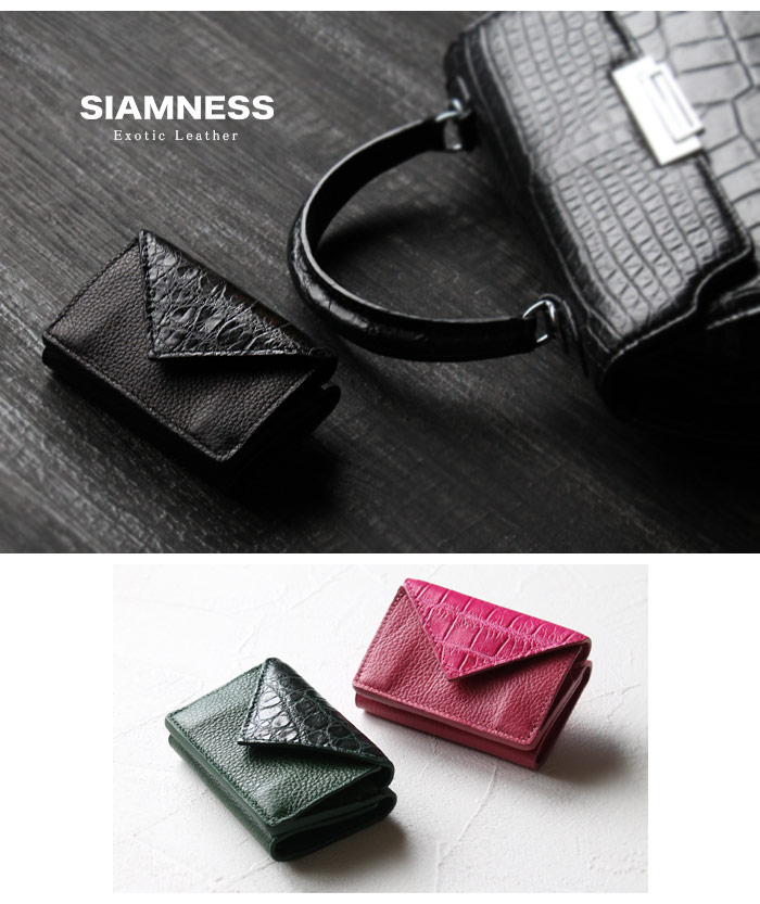 SIAMNESS シャムネス クロコダイル ミニ財布 三つ折り 財布 本革 SIAMNESS シャムネス クロコダイル ミニ財布 三つ折り 財布 本革