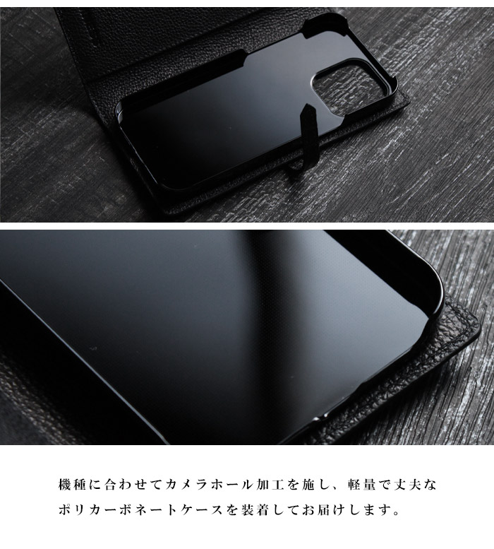 黒のクロコ　ケース クロコダイル iPhone 15 pro max plus 手帳型 スマホケース クロコ 本