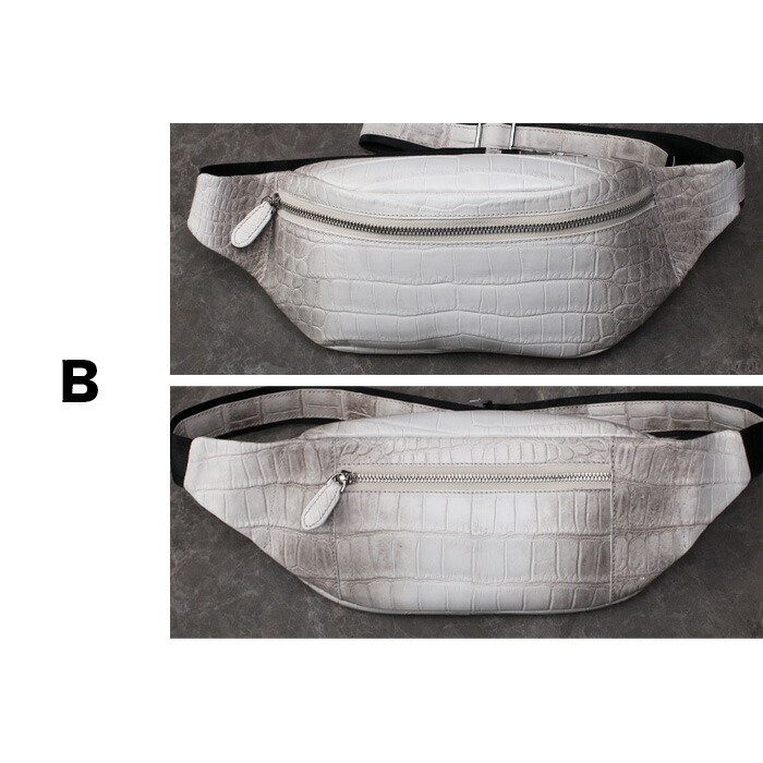 ヒマラヤクロコダイル ボディバッグ クロコダイル 本革 ヒマラヤ