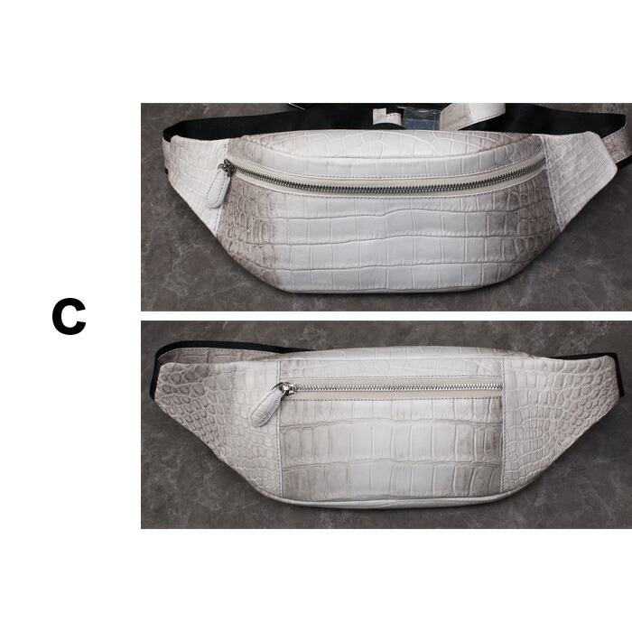 ヒマラヤクロコダイル ボディバッグ クロコダイル 本革 ヒマラヤ