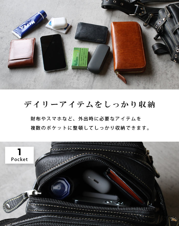 レッグバッグ 本革 ウエストバッグ レッグポーチ ヒップバッグ