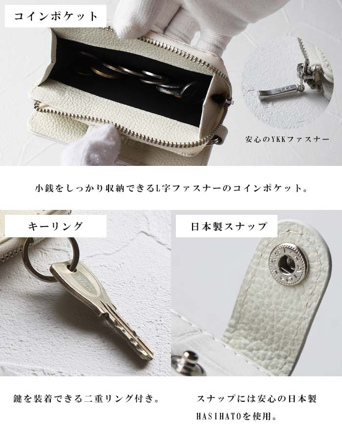 ヒマラヤクロコダイル キーケース カードケース コインケース 6