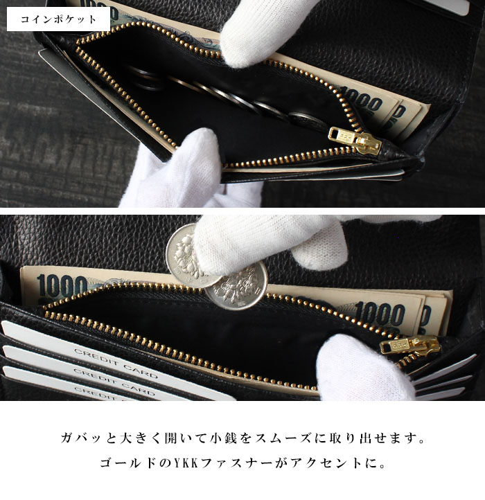クロコダイル 二つ折り長財布 財布 かぶせ蓋 折りたたみ ロング
