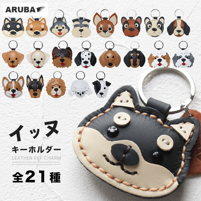 ARUBA アルバ - Yahoo!ショッピング