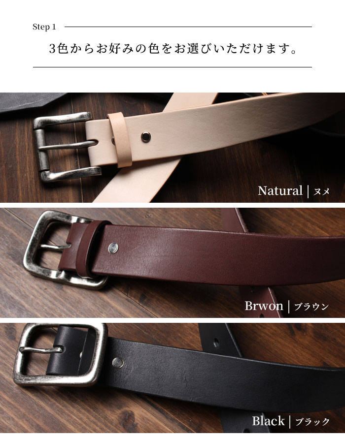 【ADRER】handmadeレザーベルト 完売品 ADRER】 hand made レザーベルト - メルカリ