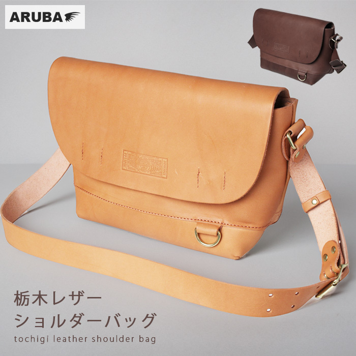 ARUBA アルバ - Yahoo!ショッピング