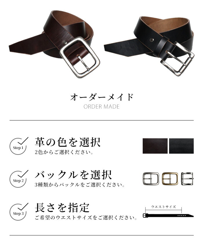✏️ pika pika①　ウブロ専用レザーベルト・オーダー製作 ホーウィン ベルト 日本製 オーダーメイド レザーベルト HORWEEN 本革