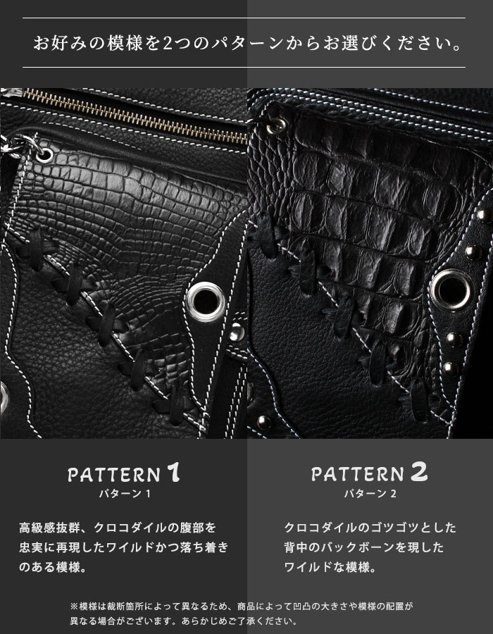 本革 レッグバッグ レッグポーチ ウエストバッグ ヒップバッグ 革