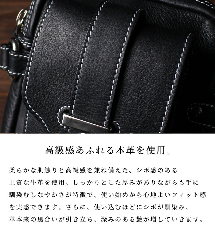 本革 ベルトポーチ ウエストポーチ スマホポーチ ポーチ レッグポーチ