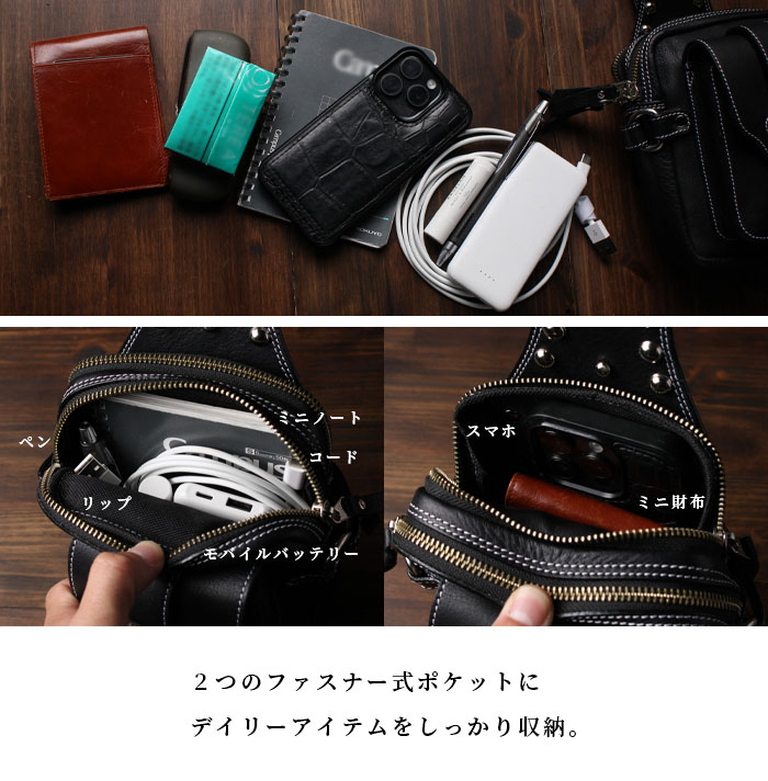 本革 ベルトポーチ ウエストポーチ スマホポーチ ポーチ レッグポーチ