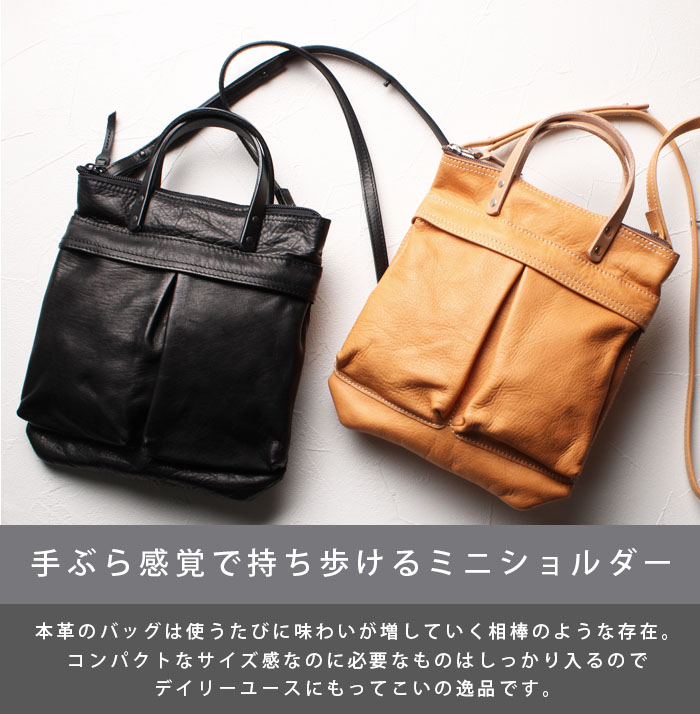 フェイクレザービジューポシェット ショルダーバッグ
