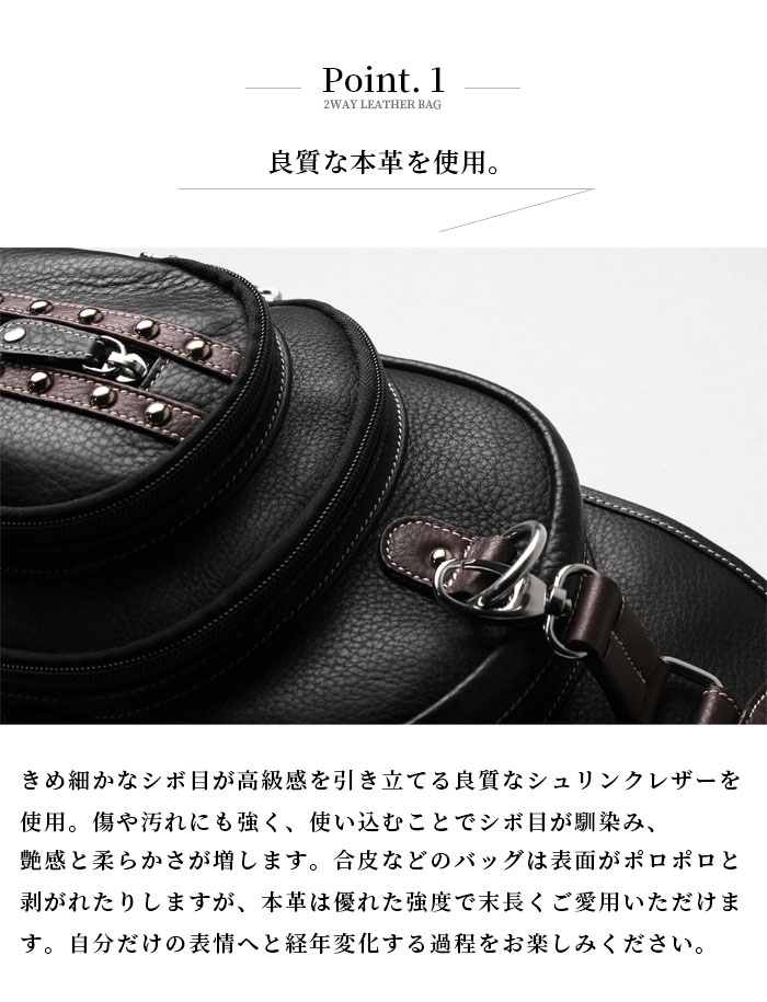本革 バックパック リュック ボディバッグ 2WAY 斜め掛け 大容量