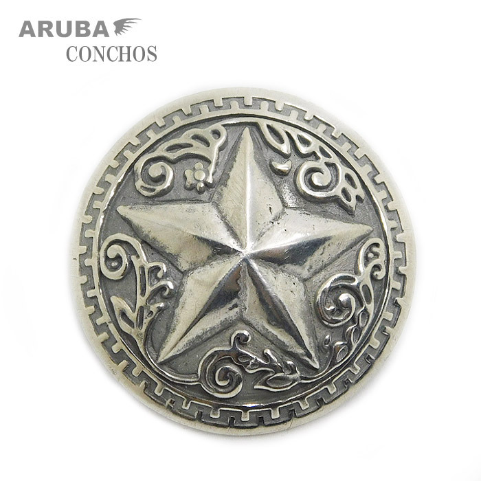 ウエスタンスターコンチョ,aruba,アルバ