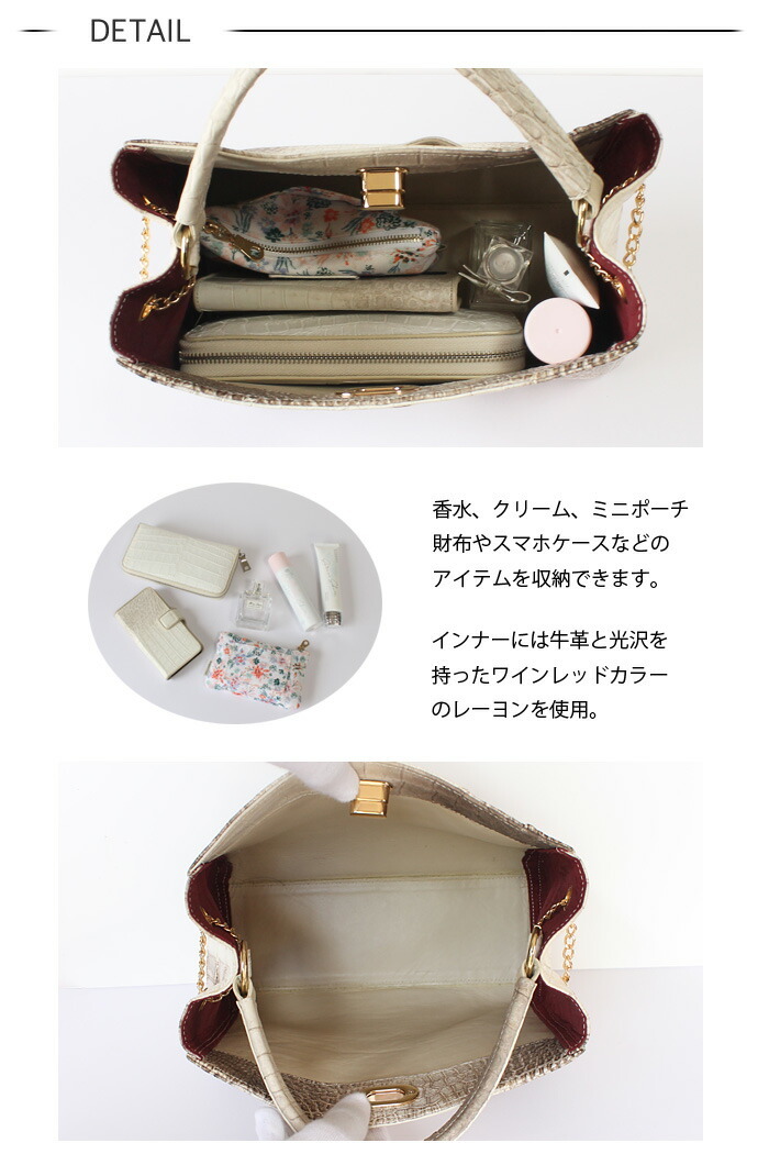 ヒマラヤ ハンドバッグ ヒマラヤクロコダイル 本革 マット