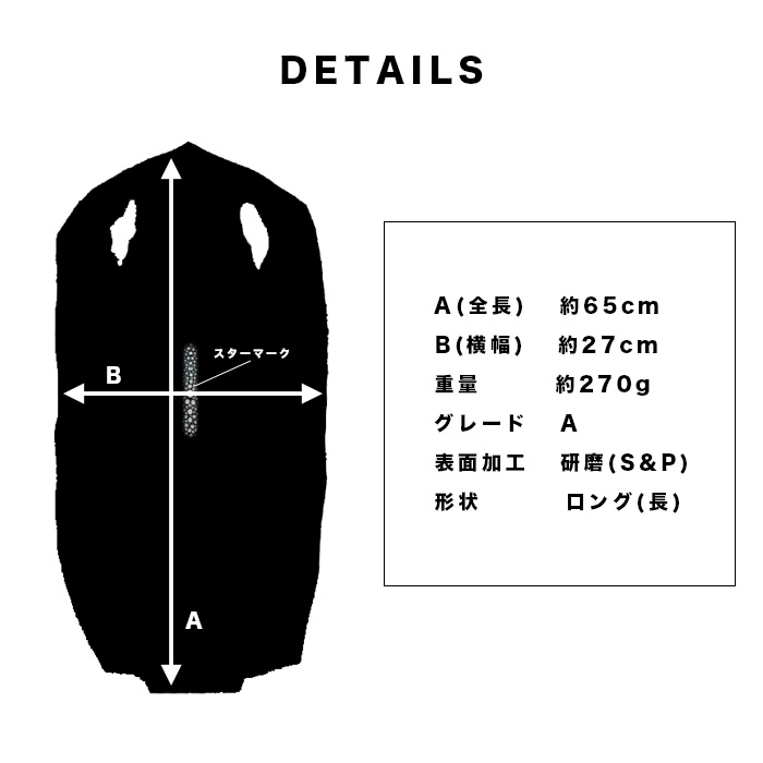 革販売 スティングレイ ポリッシュ グリーン 11インチ ガルーシャ エイ