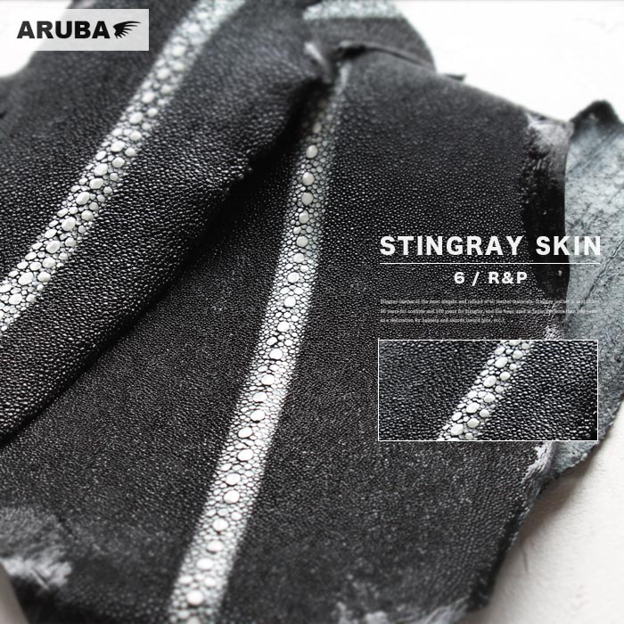 革販売 連石 スティングレイ 6インチ ブラック ガルーシャ エイ 革 連