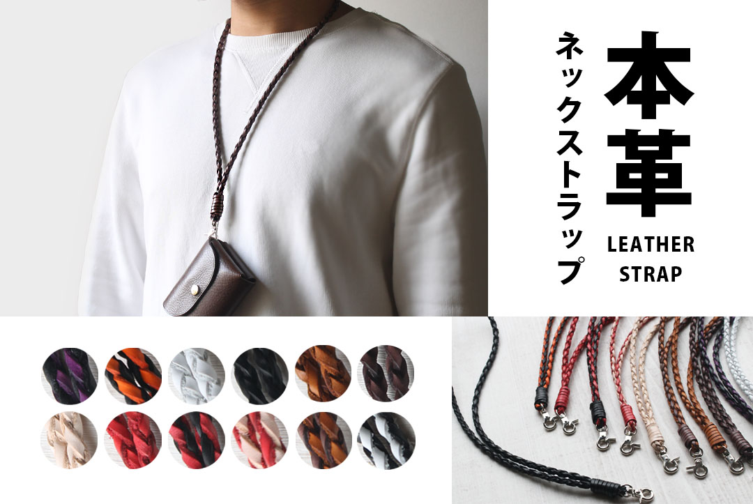 激レア❣️ヌメ革ポシェット、ウエストポーチ アルバローザ少数生産モデル ALBA ROSA - ALBA ROSA アルバローザ ハイビスカス ヌメ革