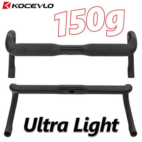 FSA史上最軽量のカーボンハンドルバー X-Light NEW ERGO